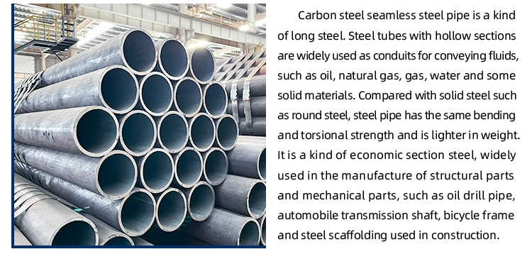 10 &quot; API 5CT 15m3 Steel Tube Oil Casing SAE J525 Seamless Carbon Steel Tube